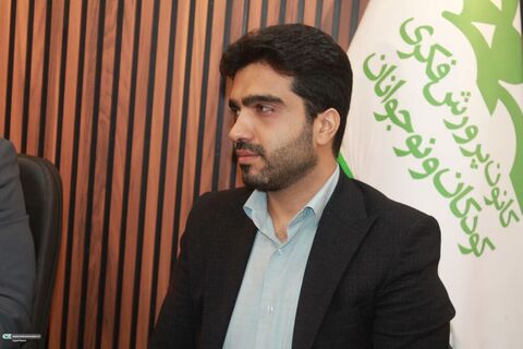 نشست شورای فرهنگی کانون