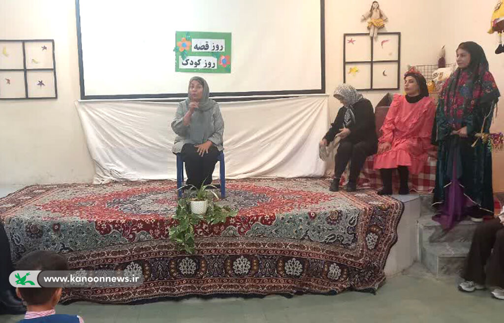 «روز کودک، روز قصه» در مراکز کانون استان لرستان