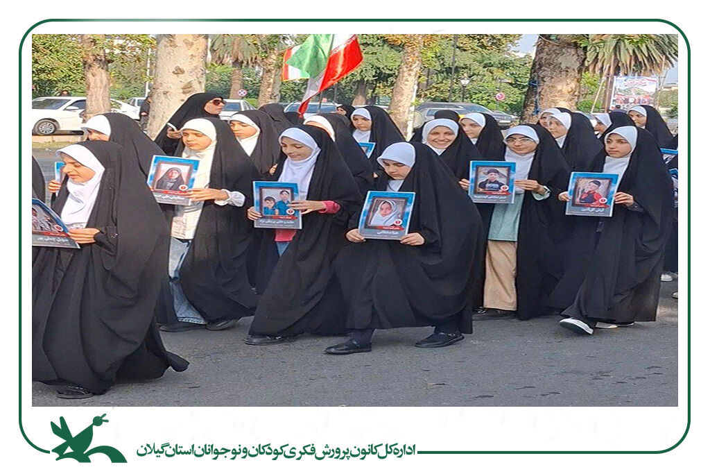 تجلی وحدت در رزمایش مردمی «جان‌فدای ایران»؛ حضور پرشور کانونی‌های گیلان در سنگر همبستگی