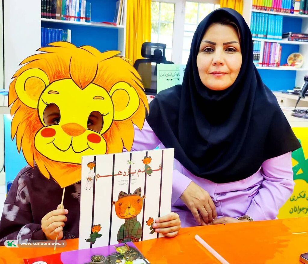 همزمان با هفته ملی کودک و با شعار "لبخند کودکان، الفبای وطن"