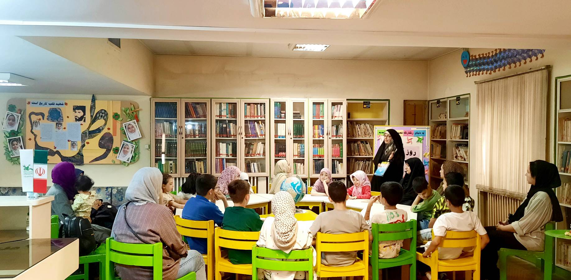 جشن «لبخند کودکان الفبای وطن» در مراکز ۱۱/۲۳/۲۴/۴۲ و رباط کریم