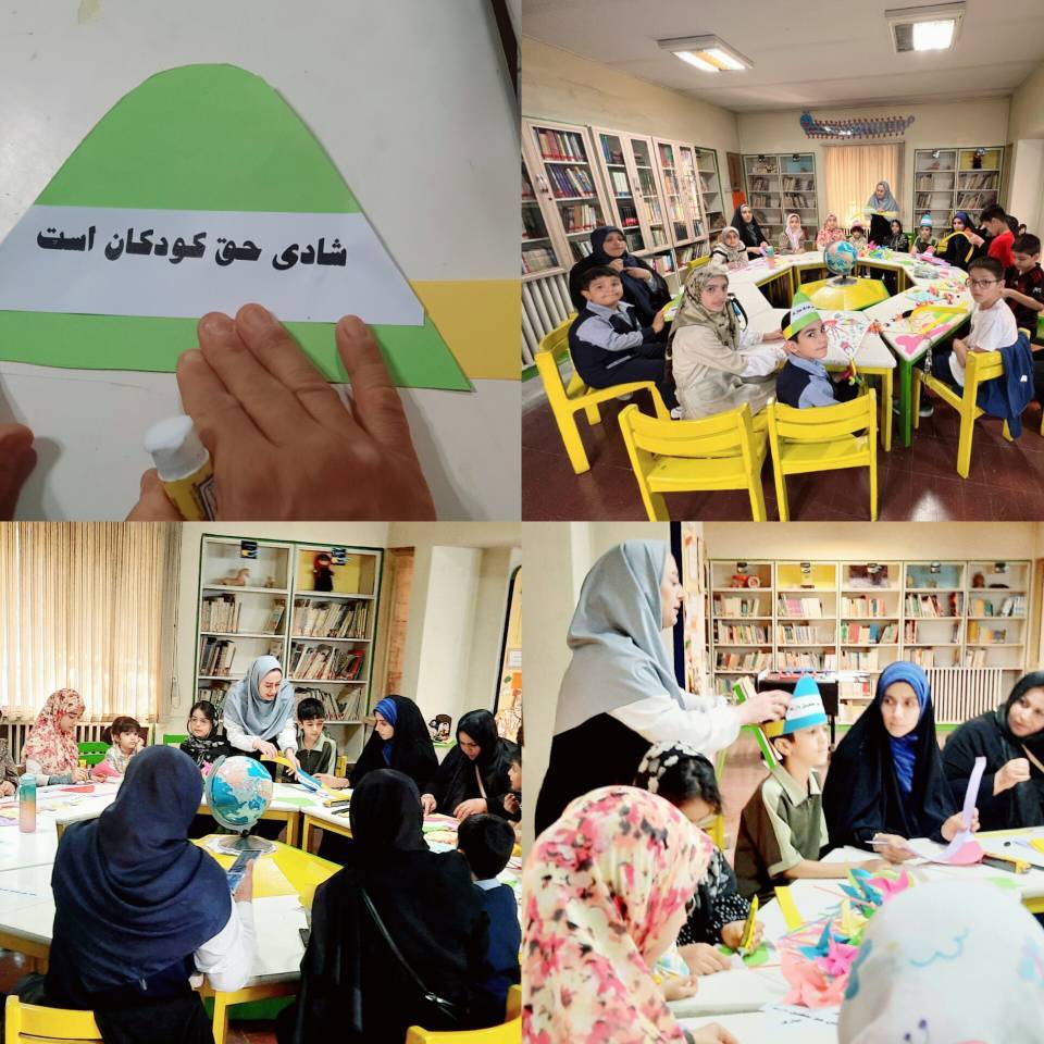جشن «لبخند کودکان الفبای وطن» در مراکز ۱۱/۲۳/۲۴/۴۲ و رباط کریم