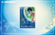 دعوت از پژوهشگران کانون برای ارسال مقاله به همایش «نظام اندیشه و سیره تربیتی امام شهید»