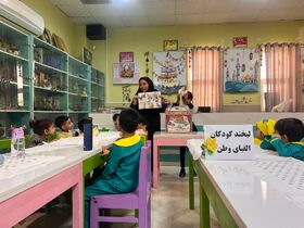هفته ملی کودک در مراکز کانون استان بوشهر به روایت تصویر(۲)
