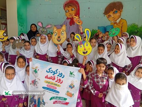 هفته ملی کودک در مراکز کانون استان بوشهر به روایت تصویر(2)