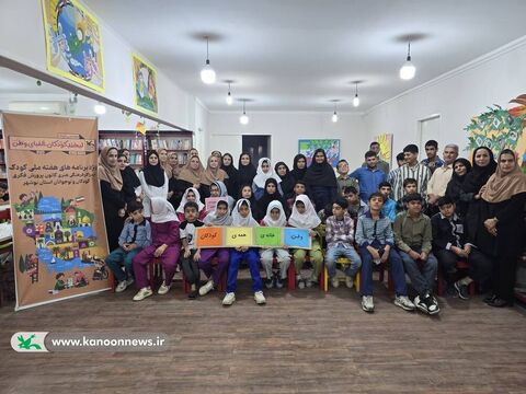 هفته ملی کودک در مراکز کانون استان بوشهر به روایت تصویر(2)