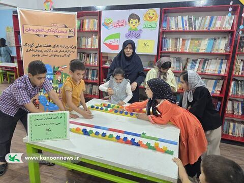 هفته ملی کودک در مراکز کانون استان بوشهر به روایت تصویر(2)