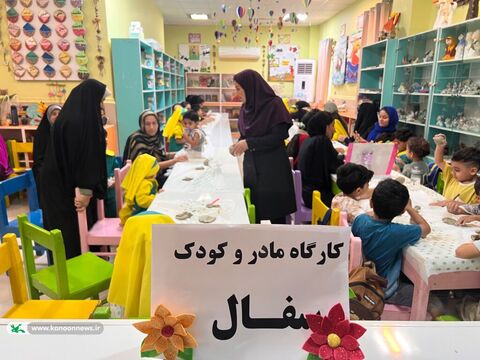 هفته ملی کودک در مراکز کانون استان بوشهر به روایت تصویر(2)