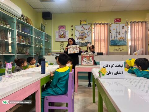 هفته ملی کودک در مراکز کانون استان بوشهر به روایت تصویر(2)