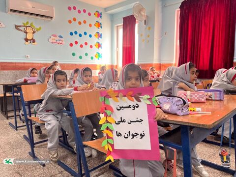 هفته ملی کودک در مراکز کانون استان بوشهر به روایت تصویر(2)