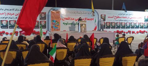 هفته ملی کودک در مراکز کانون استان بوشهر به روایت تصویر(3)