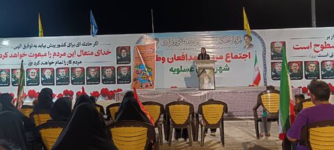 هفته ملی کودک در مراکز کانون استان بوشهر به روایت تصویر(3)