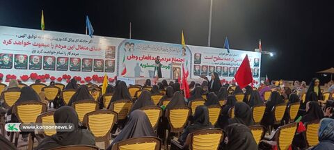 هفته ملی کودک در مراکز کانون استان بوشهر به روایت تصویر(4)
