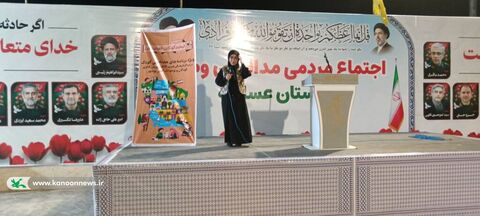 هفته ملی کودک در مراکز کانون استان بوشهر به روایت تصویر(4)
