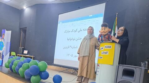 روایت تصویری هفته ملی کودک در مراکز کانون قزوین