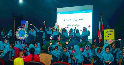 روایت تصویری هفته ملی کودک در مراکز کانون قزوین