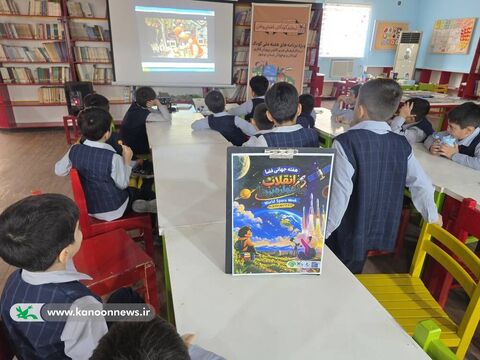 هفته جهانی فضا در مراکز کانون استان بوشهر