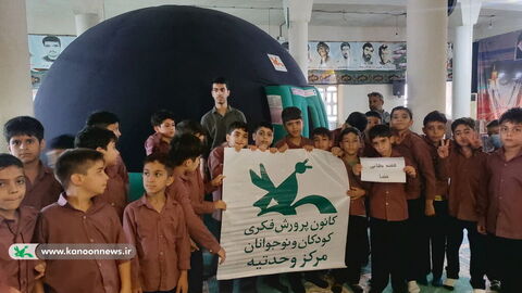 هفته جهانی فضا در مراکز کانون استان بوشهر