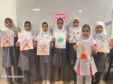 هفته جهانی فضا در مراکز کانون استان بوشهر
