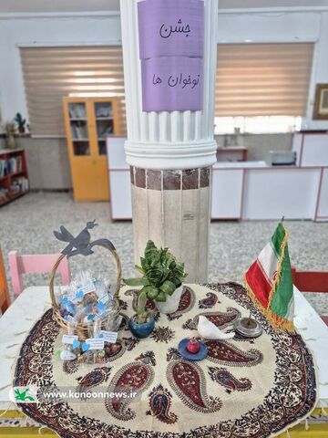 جشن ملی نوخوان ها در مراکز کانون استان بوشهر