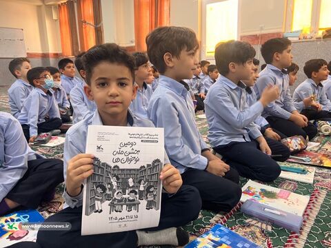 جشن ملی نوخوان ها در مراکز کانون استان بوشهر