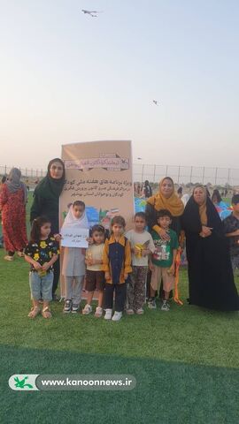 جشن پرواز بادبادکها در مراکز کانون استان بوشهر