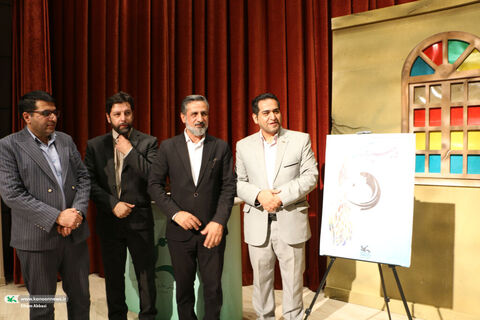 درمسیر آفرینش.سمنان