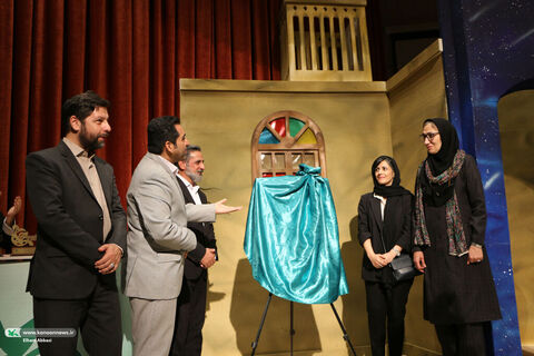 درمسیر آفرینش.سمنان