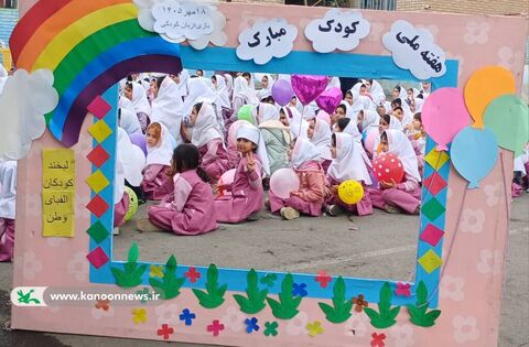 اجرای گسترده ویژه‌برنامه‌های هفته ملی کودک در مراکز فرهنگی هنری کانون کردستان