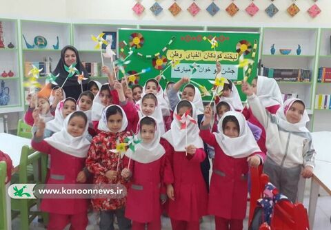اجرای گسترده ویژه‌برنامه‌های هفته ملی کودک در مراکز فرهنگی هنری کانون کردستان
