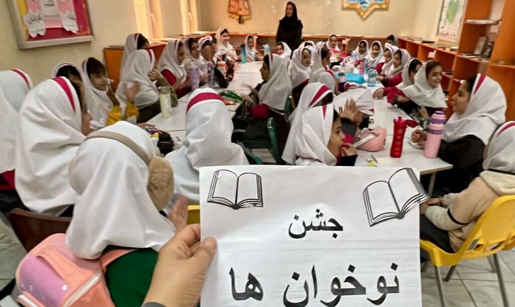 جشن نوخوانها در مرکز شماره ۲ کانون اسلامآباد غرب برگزار شد
