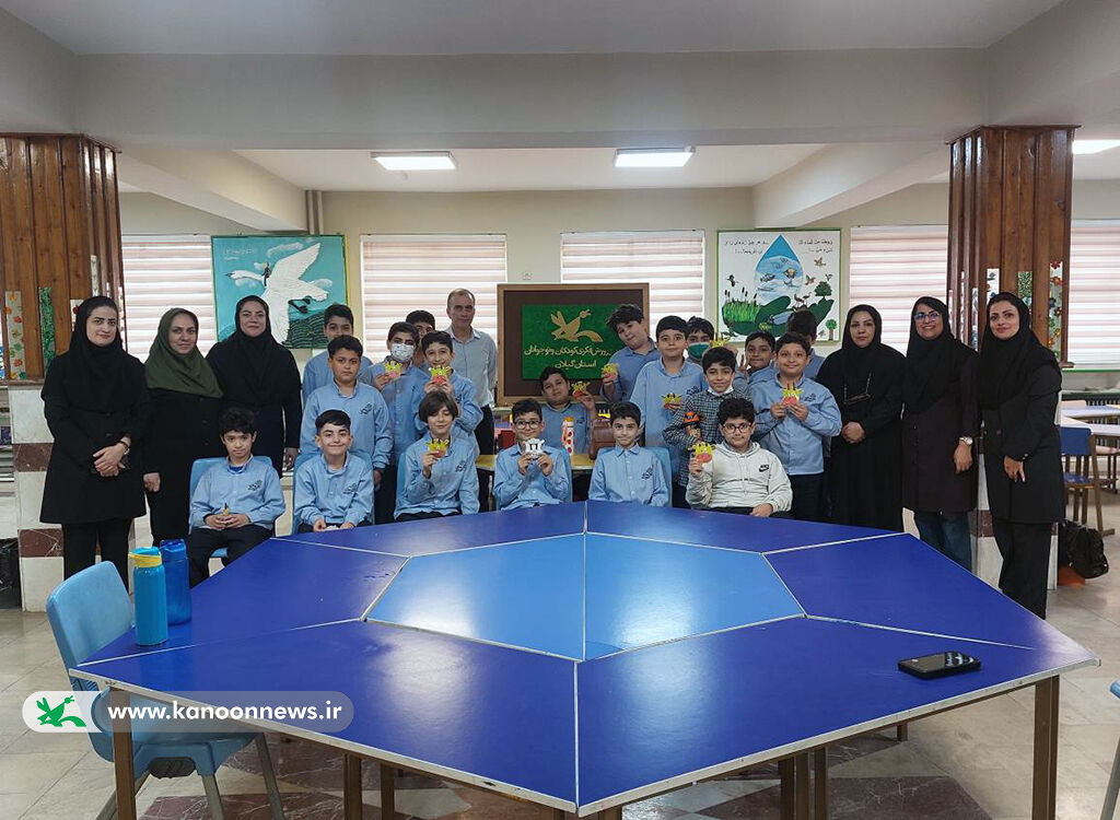 ترویج فرهنگ حفاظت از تالاب‌ها در کارگاه آموزشی« آشنایی با پرندگان مهاجر»