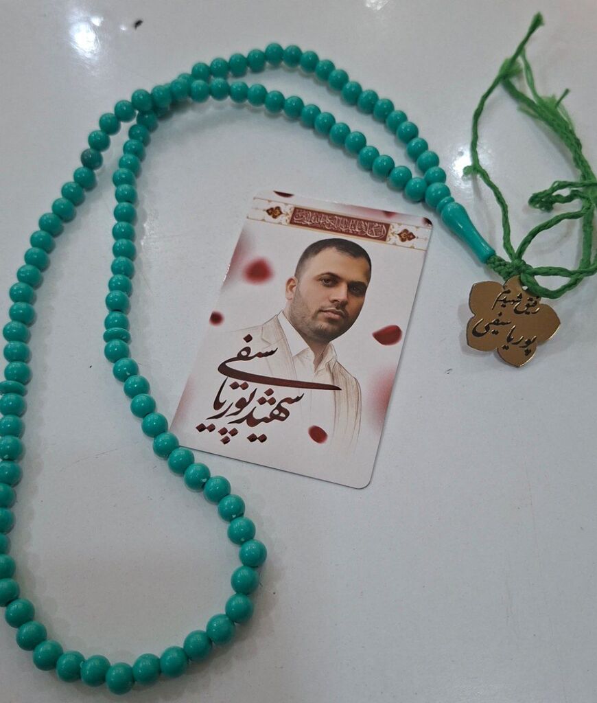 دیدار اعضای مرکزقرچک با خانواده شهید پوریا سیفی