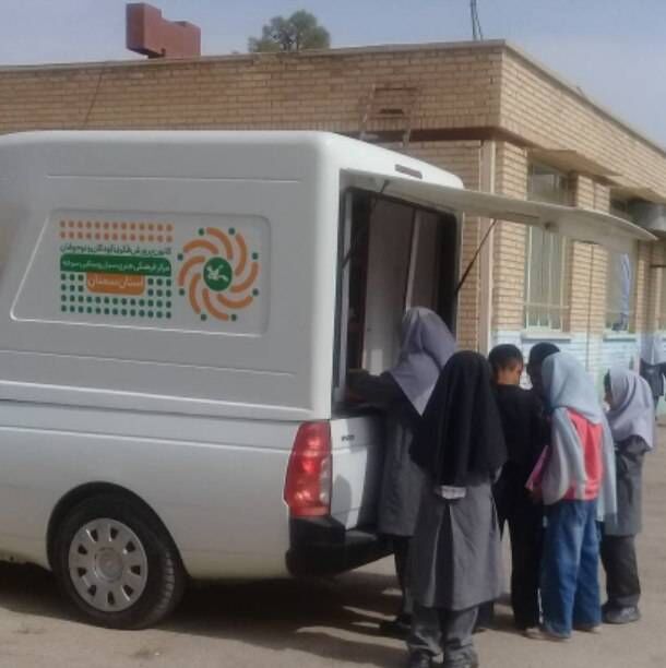 پیوند بازی‌های بومی و فرهنگ مطالعه در روستای لاسجرد سرخه