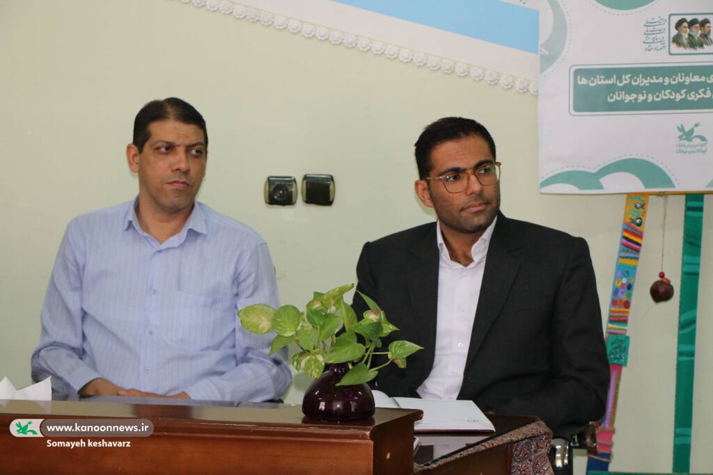 خدمت به کودکان و نوجوانان محور وحدت سازمانی است