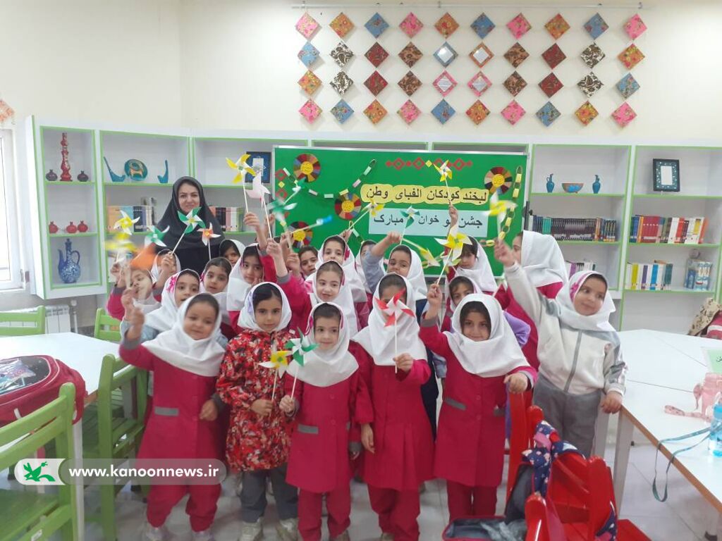 جشن‌های نوخوان‌ها در مراکز فرهنگی‌هنری کانون کردستان برگزار شد