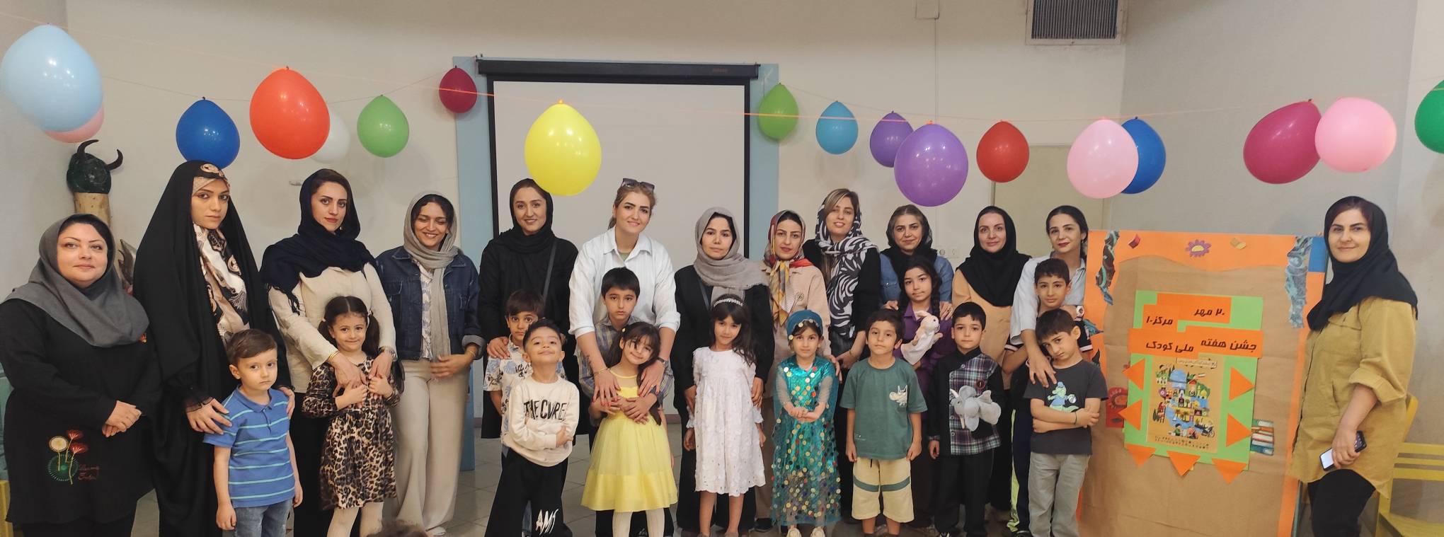 برگزاری ویژه‌برنامه «لبخند کودکان، الفبای وطن» در مرکز۱۰&nbsp;