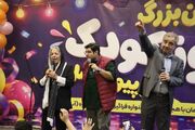 جشن بزرگ کودک در همدان و مراکز فرهنگی- هنری