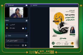 باشگاه ادبی سیمرغ خوزستان؛ فرصتی برای پرورش استعدادهای نوجوان