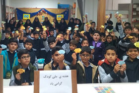 لبخند کودکان و یاد شهدای وطن در کانون لشت‌نشا گره خورد