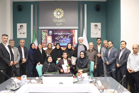 سرپرست کانون در رونمایی از کتاب با خط بریل
