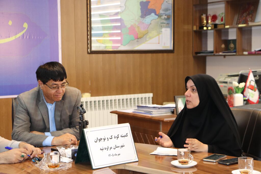 جلسه کمیته کودک و نوجوان شهرستان مراوهتپه برگزار شد