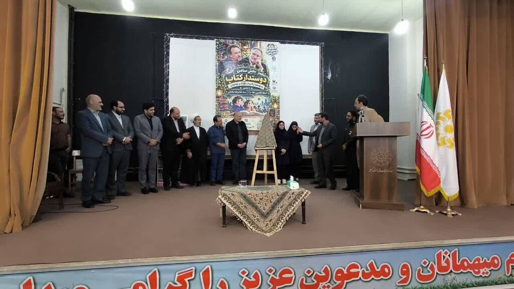 از دانشگاه فرهنگیان تا شهر سامن؛ سفر ادبی افشین علا به همدان