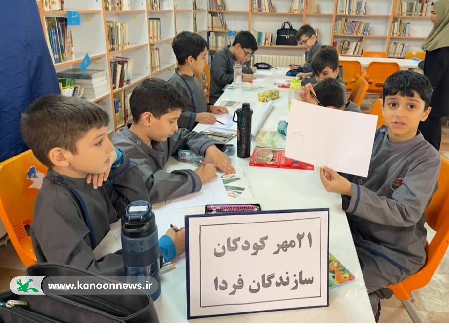 اعضای کانون انزلی با مفاهیم امنیت مرزی و مهارتهای امنیتی آشناشدند