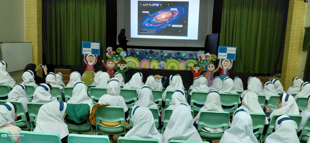 کانون ابهر در هفته ملی کودک؛ از ترویج کتابخوانی تا کشف شگفتیهای نجوم و کاشت نهال