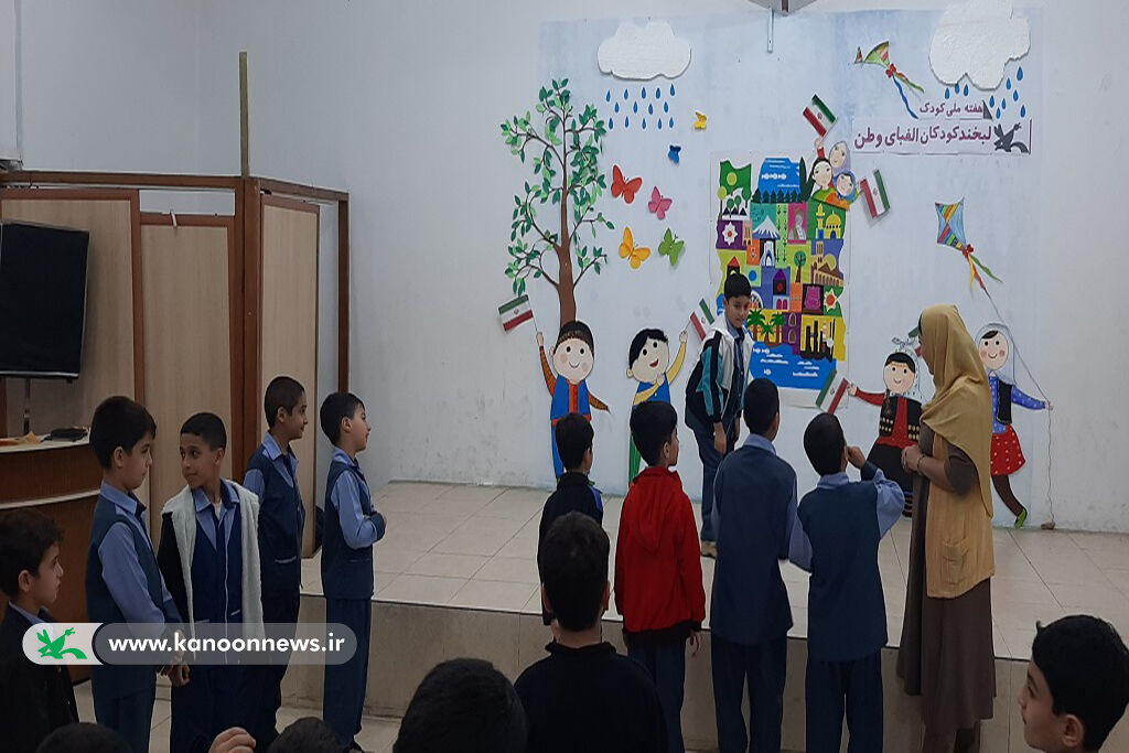 هفته ملی کودک در کانون لاهیجان؛ از پاسداشت محیطزیست تا مهرواره نقاشی کودکان با نیازهای ویژه