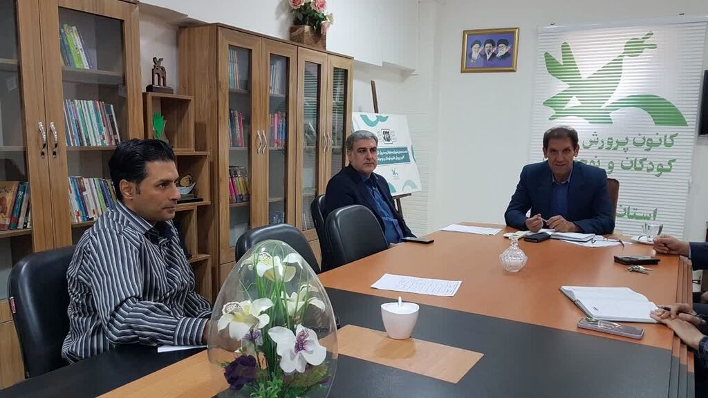 چهاردهمین نشست شورای معاونان کانون پرورش فکری استان کرمانشاه