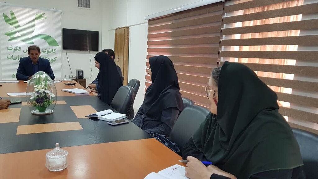 چهاردهمین نشست شورای معاونان کانون پرورش فکری استان کرمانشاه
