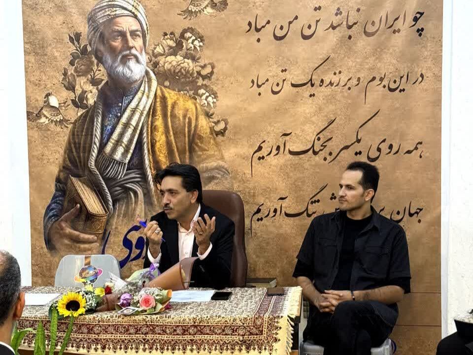 انجمن شعر و کتاب‌خوانی «دیار» با دبیری مربی کانون کرمانشاه آغاز به کار کرد