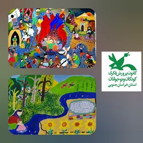 از بشرویه تا البرز؛ نقاشی نوجوان کانونی در جمع پنج اثر برگزیده رویداد هنری «کودکان، قهرمانان آب»